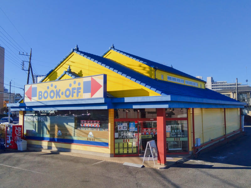 BOOKOFF