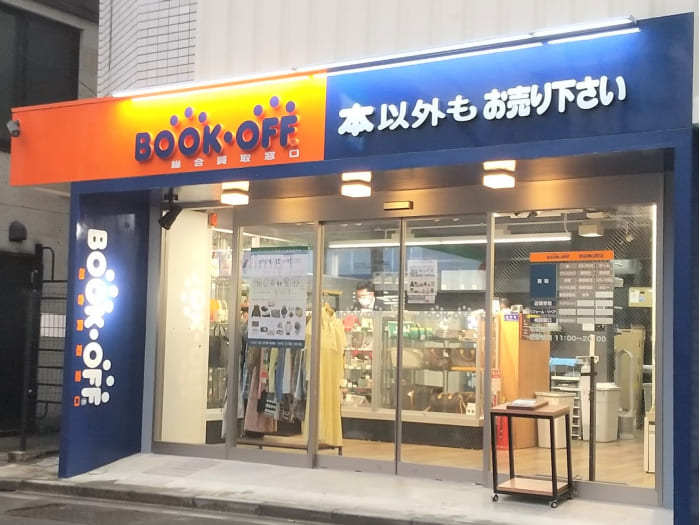 BOOKOFF