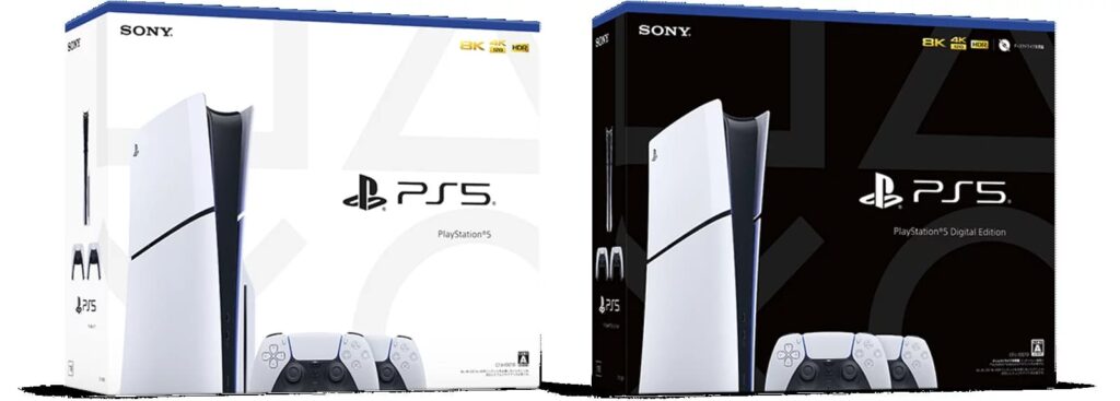 PS5