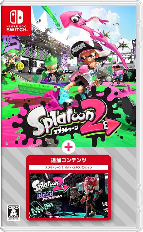 スプラトゥーン２（DLC付き）の画像