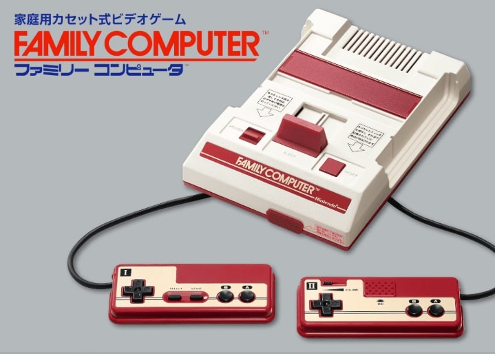 レトロゲーム：ファミコン