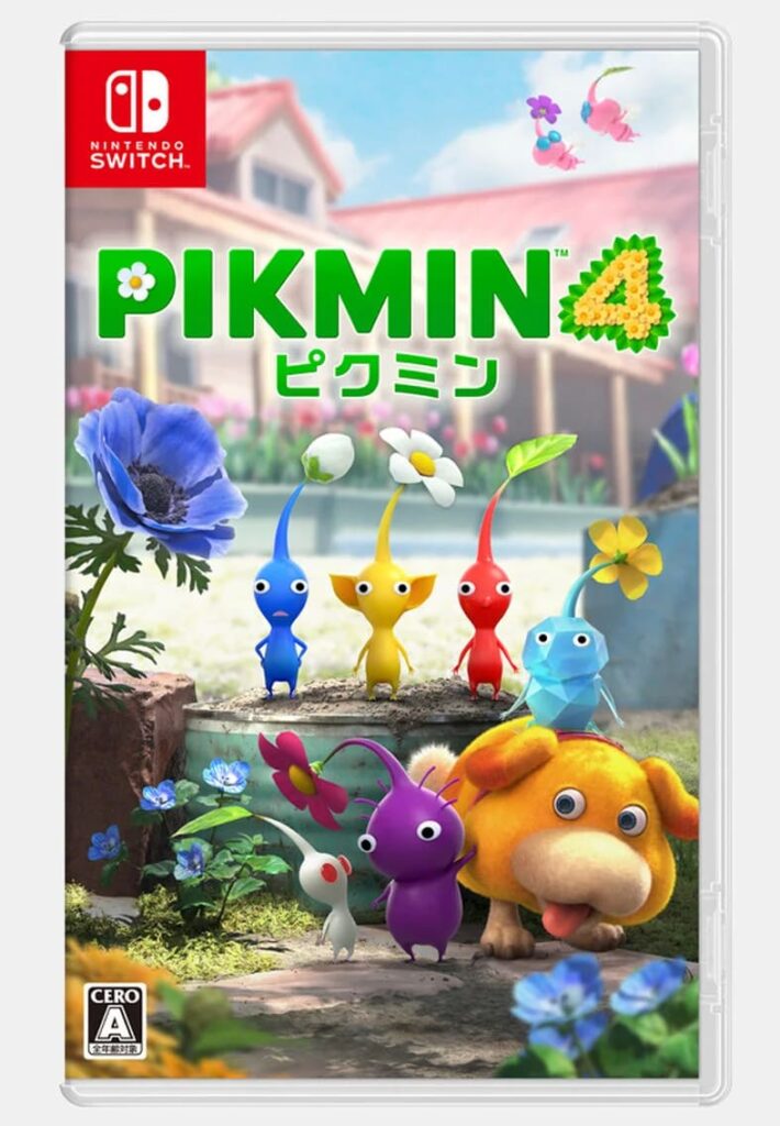 ピクミン4の画像