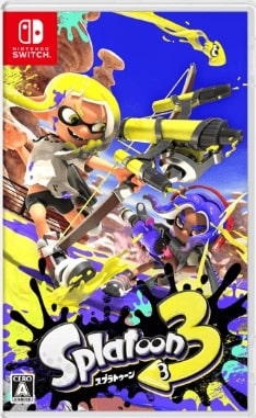 スイッチ：スプラ３