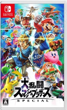 スイッチ：スマブラ