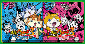 妖怪ウォッチ3の画像
