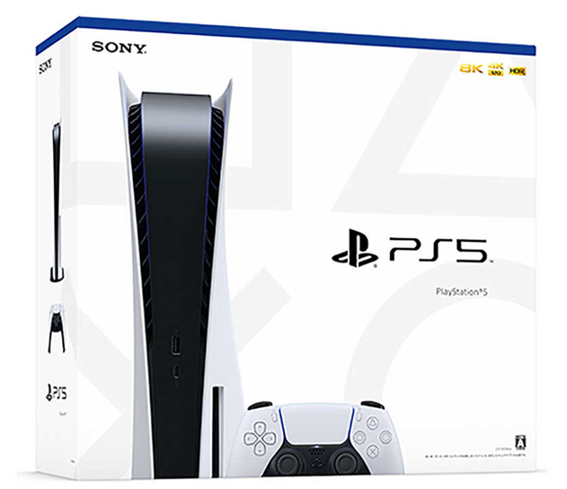PS5の画像