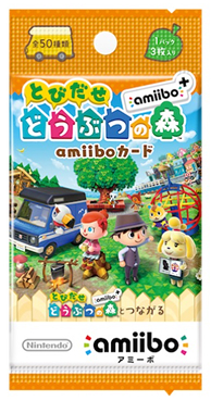 どうぶつの森amiibo+の画像