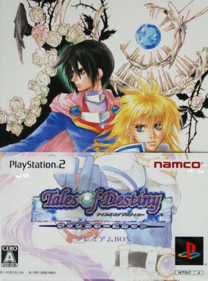 PS2ソフト(テイルズオブデスティニー)の画像