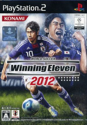 PS2ソフト(ウイニングイレブン2012)の画像