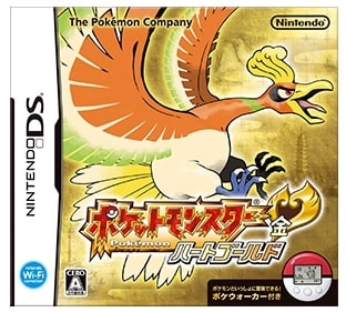 DSソフト:ポケモン