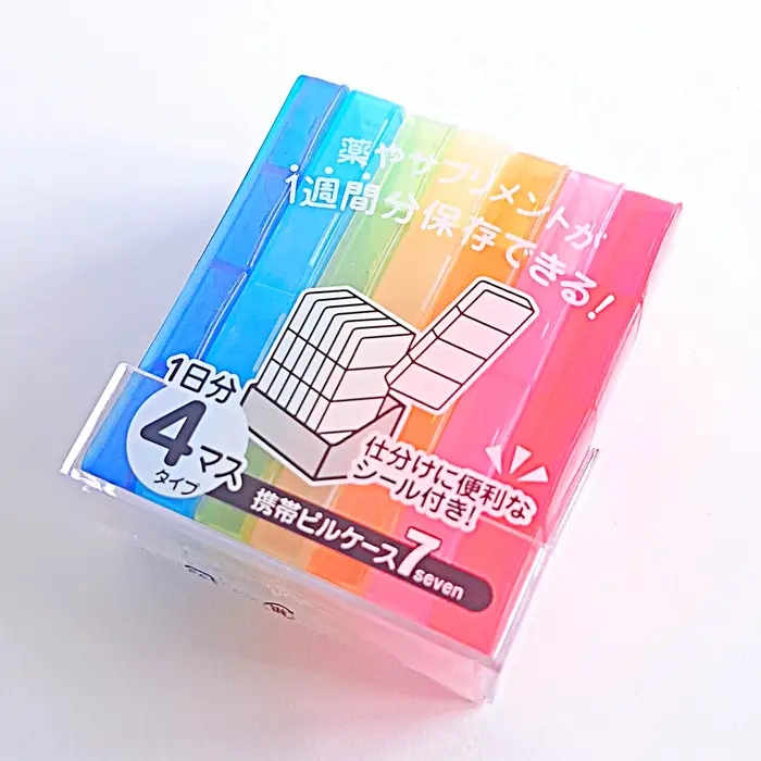 お薬ケース