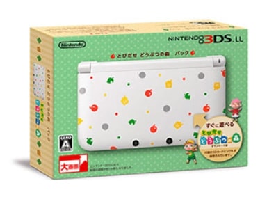 ３DSLLあつ森パックの画像