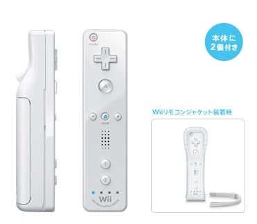 Wiiリモコンプラスの画像