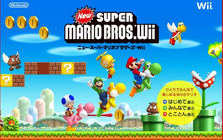 Wiiマリオの画像
