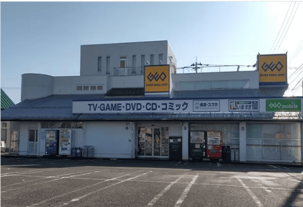 ゲオ店舗