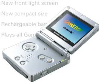 ゲームボーイアドバンスSp