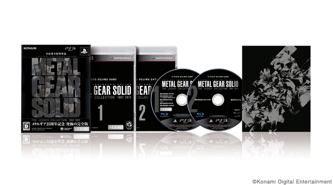 PS3ソフト(メタルギアソリッド完全版)の画像