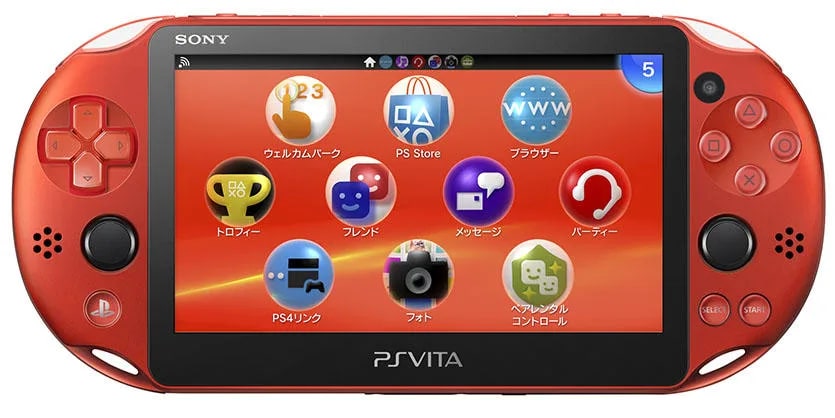 PSvita赤の画像