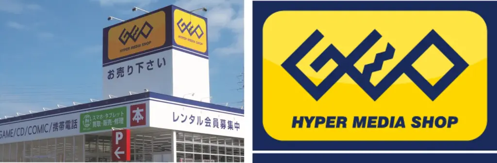 ゲオ店舗