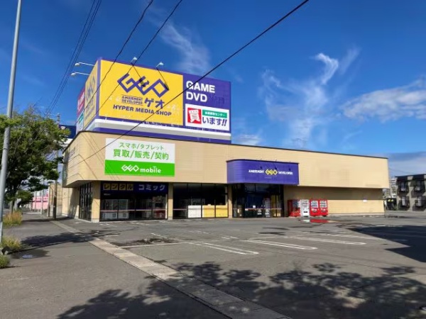 ゲオ青森浜館店の写真