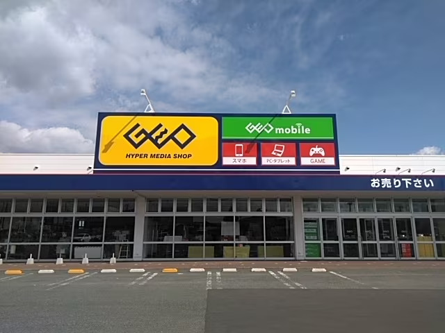 ゲオ北上常盤台店の写真