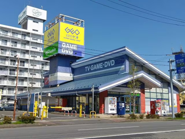 ゲオ大崎古川駅前店の写真