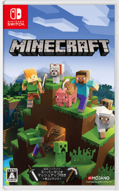 マイクラ