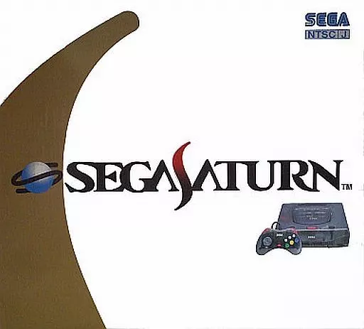 セガサターン(スケルトン)の画像_03
