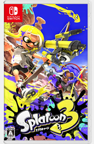 スプラトゥーン3の画像
