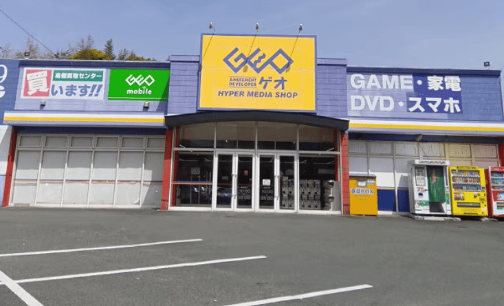 ゲオ店舗