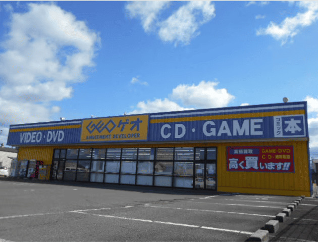 ゲオ店舗