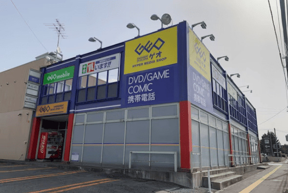 ゲオ旭川一条通店