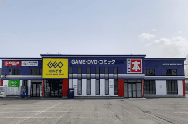ゲオ旭川神楽店