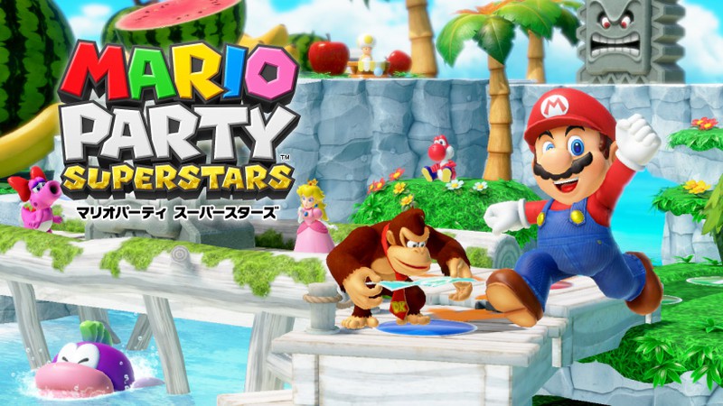 マリオパーティ-スーパースターズの画像