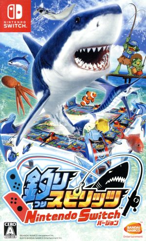 釣りスピリッツ Nintendo Switchの画像