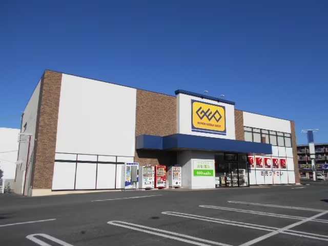 ゲオ河和田店の画像