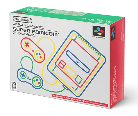 スーパーファミコンミニ③