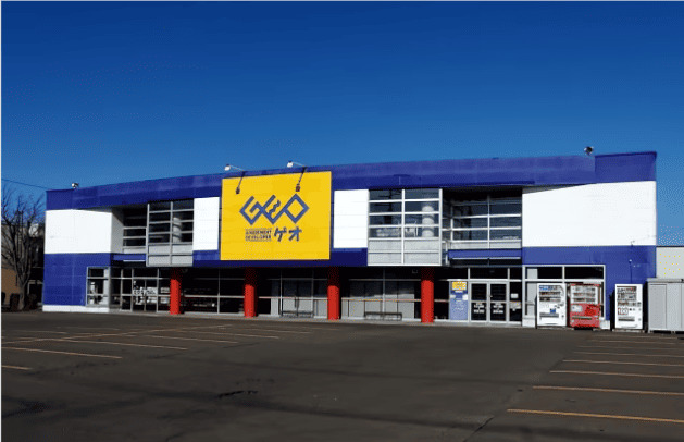 ゲオ江別大麻店