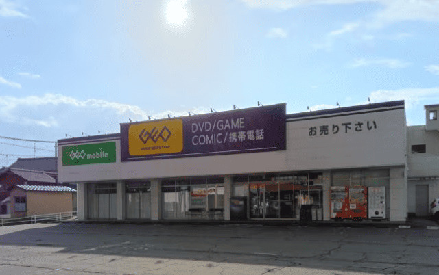 ゲオ三条店