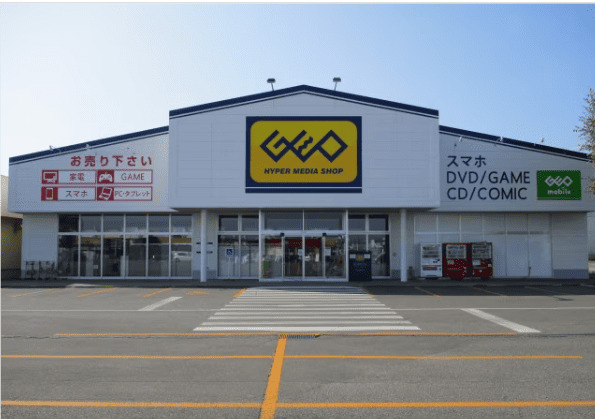 ゲオ帯広ドリームタウン店
