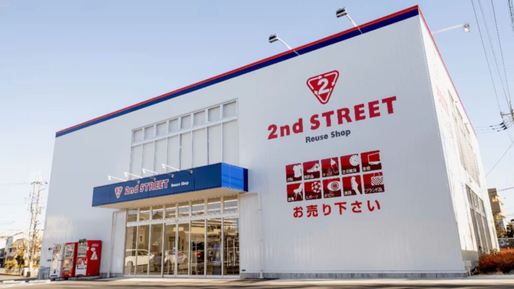 セカンドストリートのイメージ画像‗01