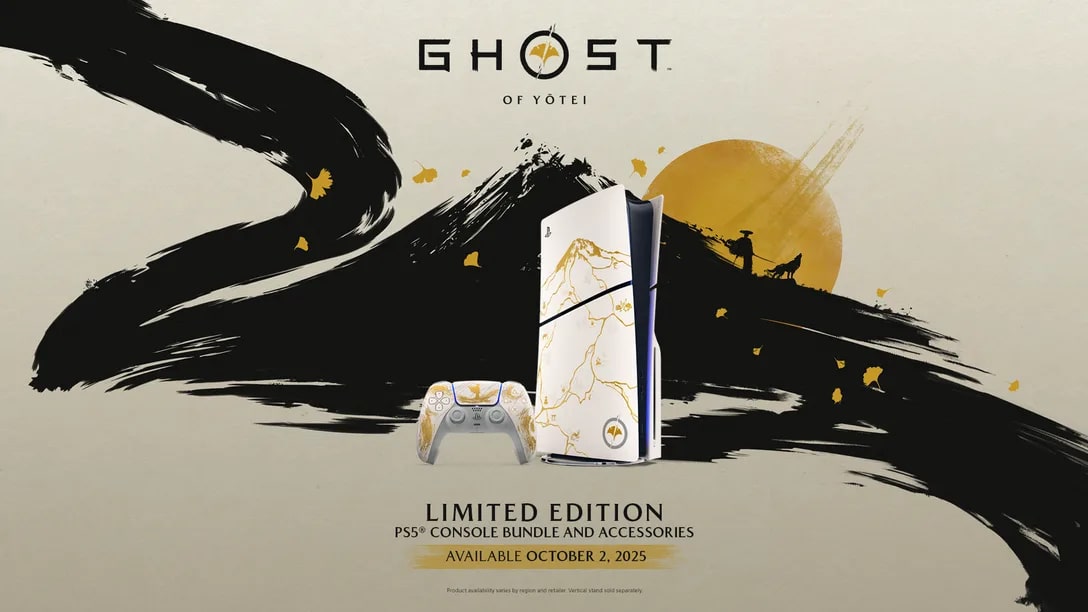 PlayStation®5 "Ghost of Yōtei" ゴールド リミテッドエディションの画像