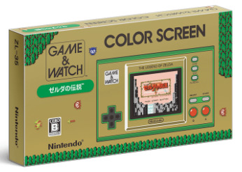 ゲーム&ウォッチ④