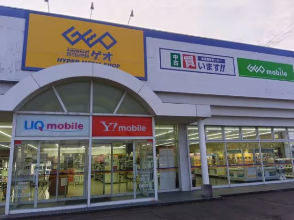 ゲオ直江津店の画像