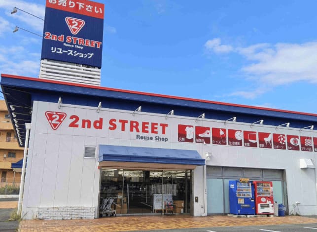 セカンドストリート泉佐野