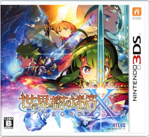 世界樹の迷宮Xの画像