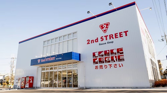 セカンドストリート店舗