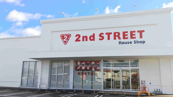 セカンドストリート中津川店の画像