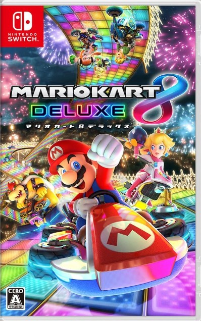 マリオカート8のゲオでの買取価格
